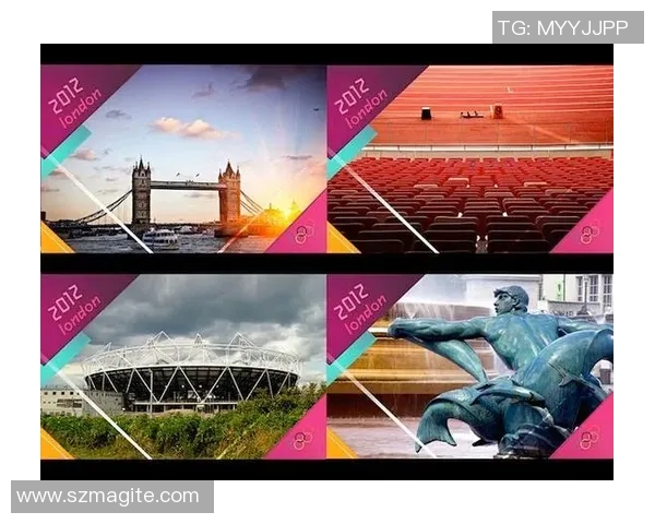 伦敦奥运与北京奥运的精彩对比与深远影响分析