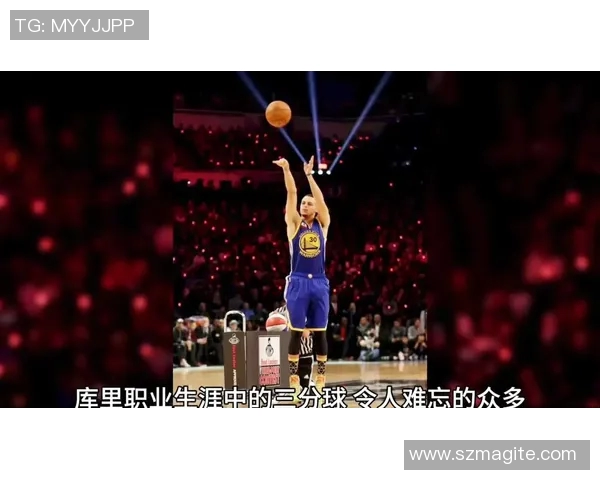 库里三分球大赛决赛连中20球创下历史新纪录震惊全场