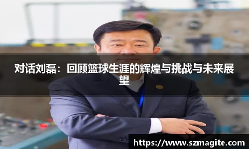 OD体育官网