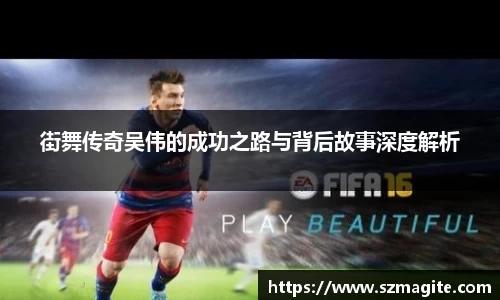 comment-img