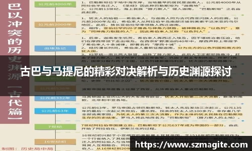 OD体育官网