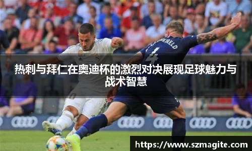 OD体育官网