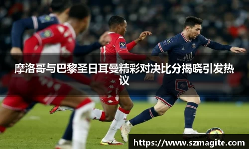 OD体育官网