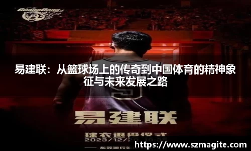 OD体育官网
