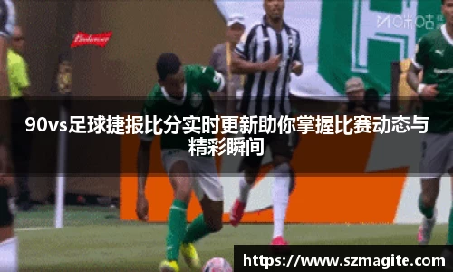 OD体育官网