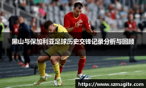 OD体育官网