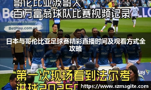 OD体育官网