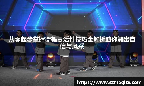 OD体育官网