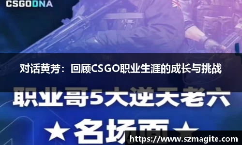 OD体育官网
