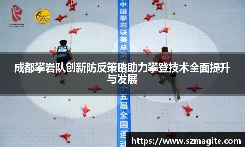 OD体育