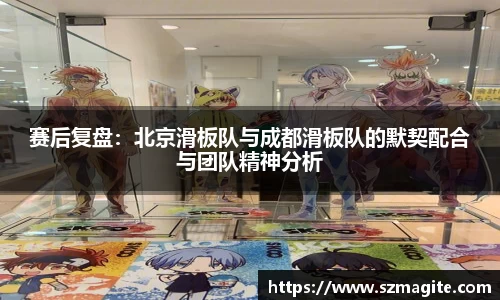 OD体育官网