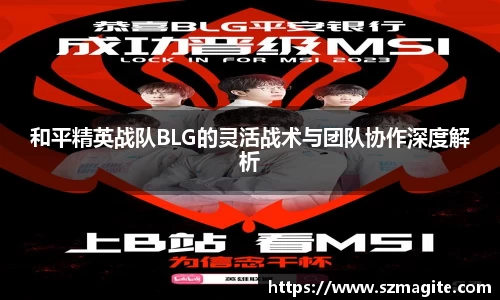 OD体育官网