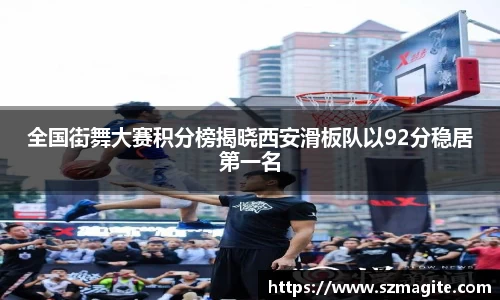OD体育官网