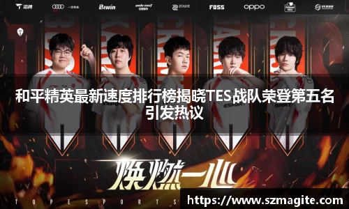 OD体育官网